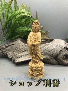 美術工芸品 淨甁観音 観音菩薩 置物 檜木 木工細工 稀少珍品 開運風水 精密彫刻