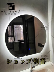 LED ミラー 洗面所 浴室鏡 洗面台 照明付き おしゃれ ledミラー (おしゃれ 暖色or白色 Size : 70cm(28in) )