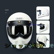 高品質ハーレー機関車 レトロフルフェイスヘルメット バイク用ヘルメット オフロードヘルメット 通気性良い DOT認証規格 S -XXXL 9色選択可_画像2