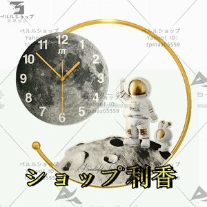 壁掛け時計 掛け時計 宇宙飛行士 金属 ウォールクロック 発光 常夜灯 モダン シンプル 連続秒針 静音 装飾時計 クラスルーム 47x50cm