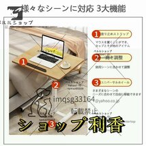 コの字型デザイン 折りたたみ収納デザイン 昇降式テーブル 移動式テーブル ベッド リビングサイドテーブル ソファサイドテーブル_画像2