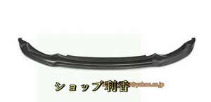 社外品　BMW M series　F80 F82 M3 M4 2014-2020年用　炭素繊維 フロント　カーボン フロントリップスポイラー　カスタム パーツ