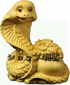 特売！天然ツゲ材 手彫り 神話 風水 ゾディアック 動物像 (蛇)