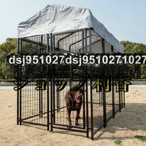ペットフェンス 犬のかご 針金犬籠大型犬室外ポンポン穴開けずDIYペットケージ 2.4*1.3*1.8m_画像4