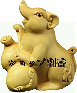 特売！天然ツゲ材 手彫り 神話 風水 ゾディアック 動物像 (マウス)