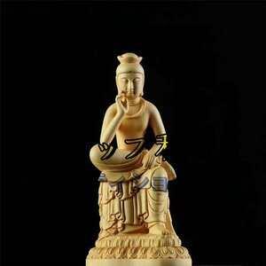 極上品◆弥勒菩薩 仏像 置物 天然木 彫刻 檜木 オブジェ 東洋彫刻 彫刻 美術品 工芸品