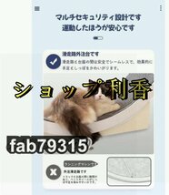 爪研ぎ キャットエクササイズホイール回し車 キャットウォーク ローラー 猫のトレッドミル_画像4