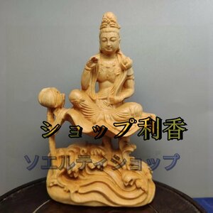 特売！ 崖柏木彫観音菩薩彫像実木彫刻家居置物高さ10 CM