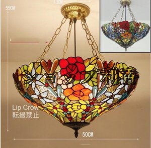 高品質 ステンドグラスランプ ペンダントライト天井照明 ガラス 工芸品 40cm 豪華