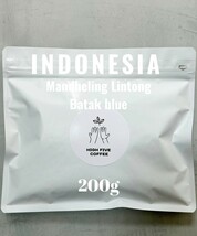 インドネシア リントン マンデリン バタックブルー 200g 深煎り コーヒー豆 自家焙煎 珈琲_画像6