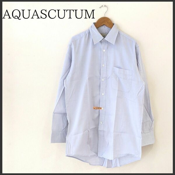 【クリーニング済・美品】Aquascutum　シャツ　ビジネス　水色　綿100% 水色 ライトブルー