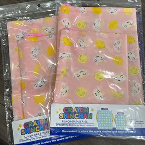 クレヨンしんちゃん しろ 巾着