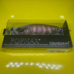 メガバス　Megabass ポップマックス　POPMAX 限定　(sp-c) 