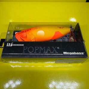 メガバス　Megabass ポップマックス　POPMAX 限定　(SP-C)