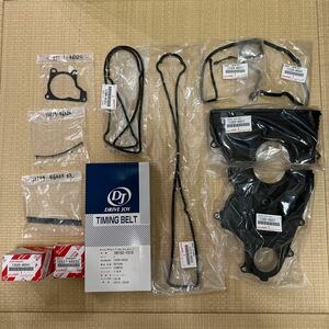 新品未使用 トヨタ純正部品 タクティー タイミングベルト 周辺部品 V9152-T015 13568-49036 JZX101 JZS155 マーク2 クラウン 2JZ-GE