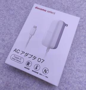 docomo select AC adapter 07 Power Delively correspondence TypeC common AC adapter maximum 27W OEM Mitsumi Electric 