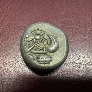 (管24909)【古銭】元文豆板銀 両面大黒 8.2g 銀貨 日本貨幣商協同組合 鑑定書付 現状品の画像5