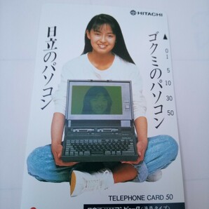 後藤久美子 ゴクミ テレカ テレホンカードの画像1