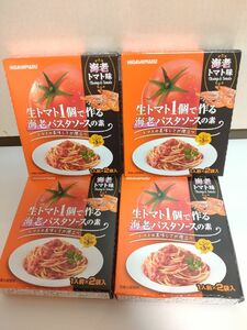 パスタソース ヒガシマル 生トマトで作る海老パスタソースの素 　1人前×2袋入ｘ４箱　時短料理