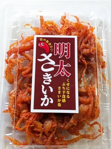  Akira futoshi shredded and dried squid 52g entering.!