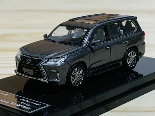 限定品 レクサス　LX570 LEXUS 1/64 ミニカー　グレー