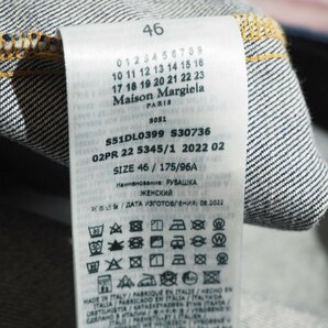 x5828P ▼Maison Margiela メゾンマルジェラ 1 10▼ 22AW カバーオール デニムジャケット ブルー 46 オーバーサイズ シーズンレス rb mksの画像7