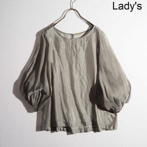 M4755P ▼Lisiere リジェール アパルトモン▼ 新品 Cupra Silk Organdy Blouse キュプラシルク オーガンジー ブラウス グレー 春夏 rb mks