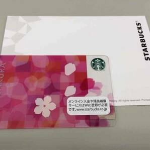 スターバックスカード さくら スタバカード カード 渋谷 PIN未削 SAKURA 桜 スターバックス 