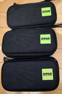 DPA Microphones Zip Case ×3個