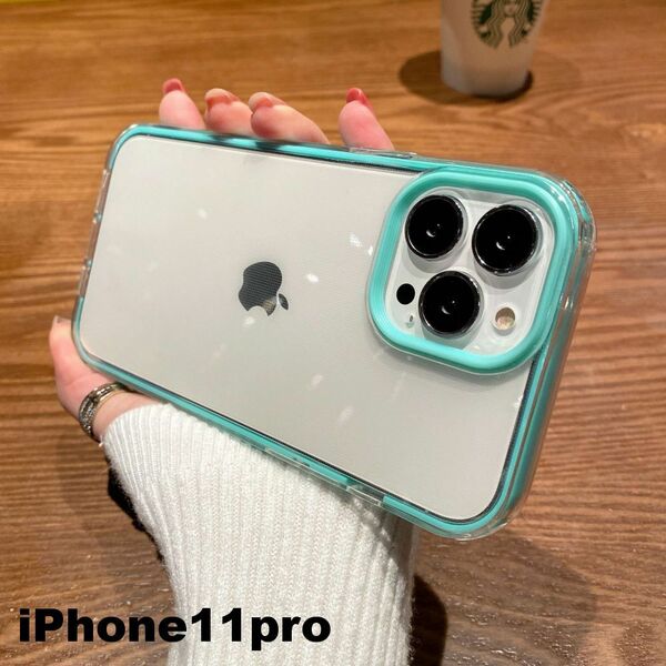 iphone11proケース カーバー TPU 可愛い　お洒落　韓国　ブルー　軽量 ケース 耐衝撃632