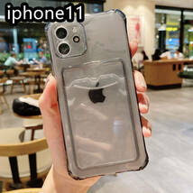 iphone11ケース カーバー TPU 可愛　お洒落　韓国　　軽量 ケース 耐衝撃 透明　黒1_画像1