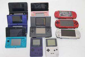 10台まとめ売り! SONY ソニー　PSP ゲームボーイ GAMEBOY Lite カラー ゲーム機 ニンテンドー 任天堂　3DS DS 