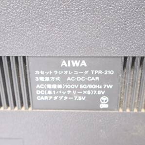 AIWA TPR-210 カセット ラジオ レコーダー ラジカセ カセットデッキ オーディオ機器 昭和レトロ 手渡し可能の画像8
