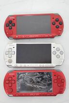 10台まとめ売り! SONY ソニー　PSP ゲームボーイ GAMEBOY Lite カラー ゲーム機 ニンテンドー 任天堂　3DS DS _画像6