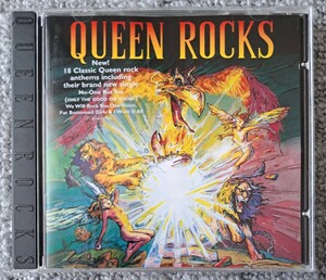 オランダ盤「QUEEN ROCKS 」QUEEN /クイーン