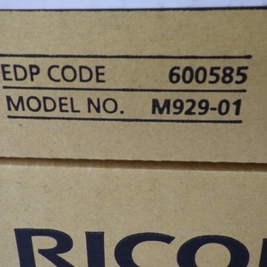 2箱 純正品 リコー RICOH SP トナー C740H イエロー シアン 未使用品 240414の画像5