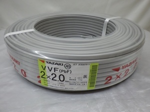送料安い！YAZAKI ヤザキ VVFケーブル 電線 2 x 2.0mm 100m 2023年12月製造 未使用品 同梱不可 240414