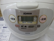 象印 ZOJIRUSHI おいしく炊ける マイコン 炊飯ジャー 炊飯器 1.8L 一升炊き NS-SE18-HA 長期保管 未使用品 240415_画像2