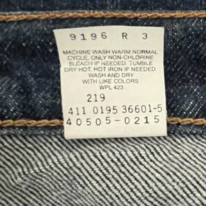 Levi's リーバイス 505 デニムパンツ W30 L30 宅急便送料無料！の画像8