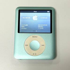 Apple iPod nano MB249J/A ブルー (8GB)の画像1