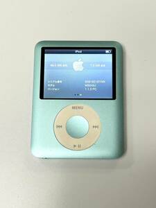 Apple iPod nano MB249J/A ブルー (8GB)