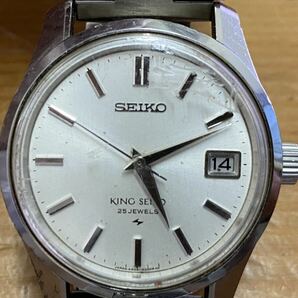 【A-6】動作品 SEIKO セイコー KING SEIKO キングセイコー 44028000 25石 シルバーカラー メダリオンの画像2