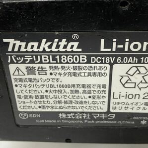 【A-52】動作品 makita マキタ 18V 充電式ブロワ UB185D 本体のみの画像7