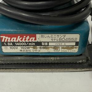 【A-54】動作品 makita マキタ 防じんミニサンダ BO4552 + 電気丸ノコ SCS-147A の画像10