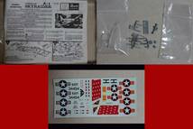 Revell 迷作？名作？ 絶版 1/40 US Navy A-1 Skyraider　スカイレイダー　パーツ欠損無　箱痛み_画像4