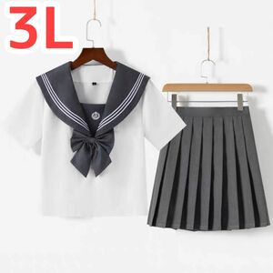 新品未使用 コスプレ レディース 制服 大きいサイズ 3l ホワイト セーラー服 学生服