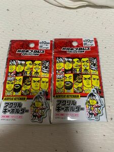 新日本プロレス アクリルキーホルダー