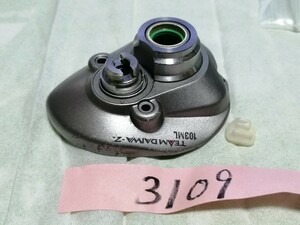 ダイワ　TD-Z　チームダイワZ 103HML　部品　ハンドル側カバー　3109