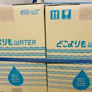 プレミアムウォーター どこよりもWater ウォーターサーバー用水