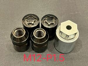  McGuard wheel lock nut M12-P1.5 Toyota Honda MMC Daihatsu etc. wheel security 